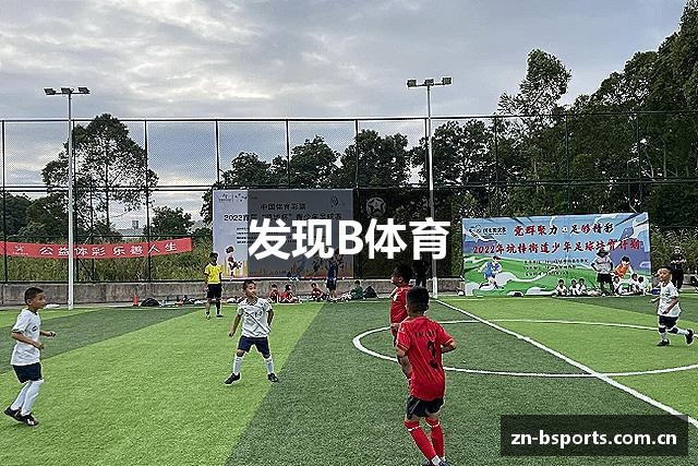 B体育 (Bsports)中国官方网站 - 亚洲线上体育门户